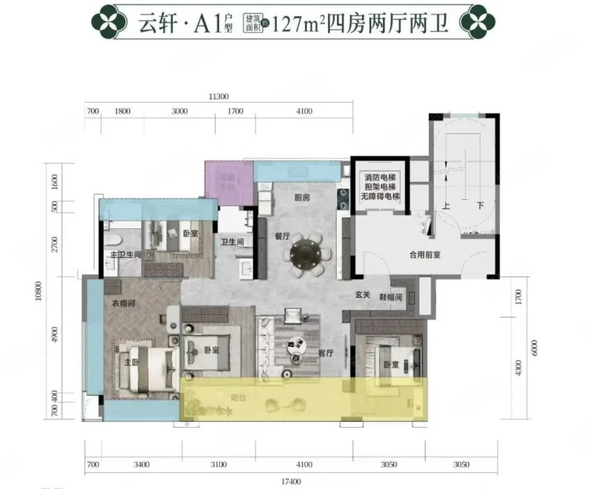 户型图127平