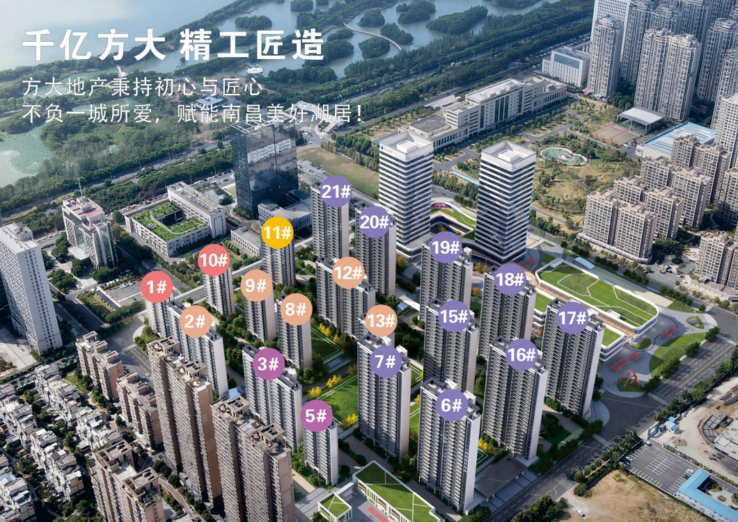 微信图片_20250806121100