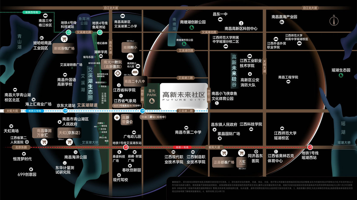 微信图片_20250806115330