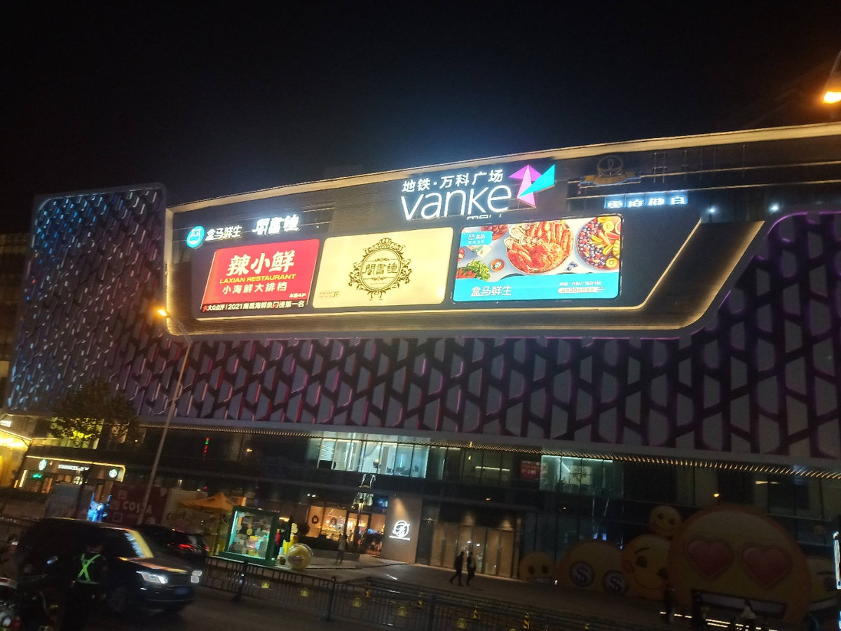 丰和新城北苑售楼处电话4001167278_06