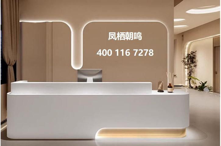 凤栖朝鸣售楼处电话4001167278