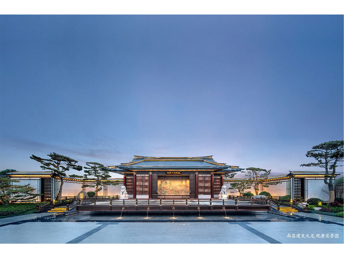 建发九龙观唐售楼处电话4001167278_04