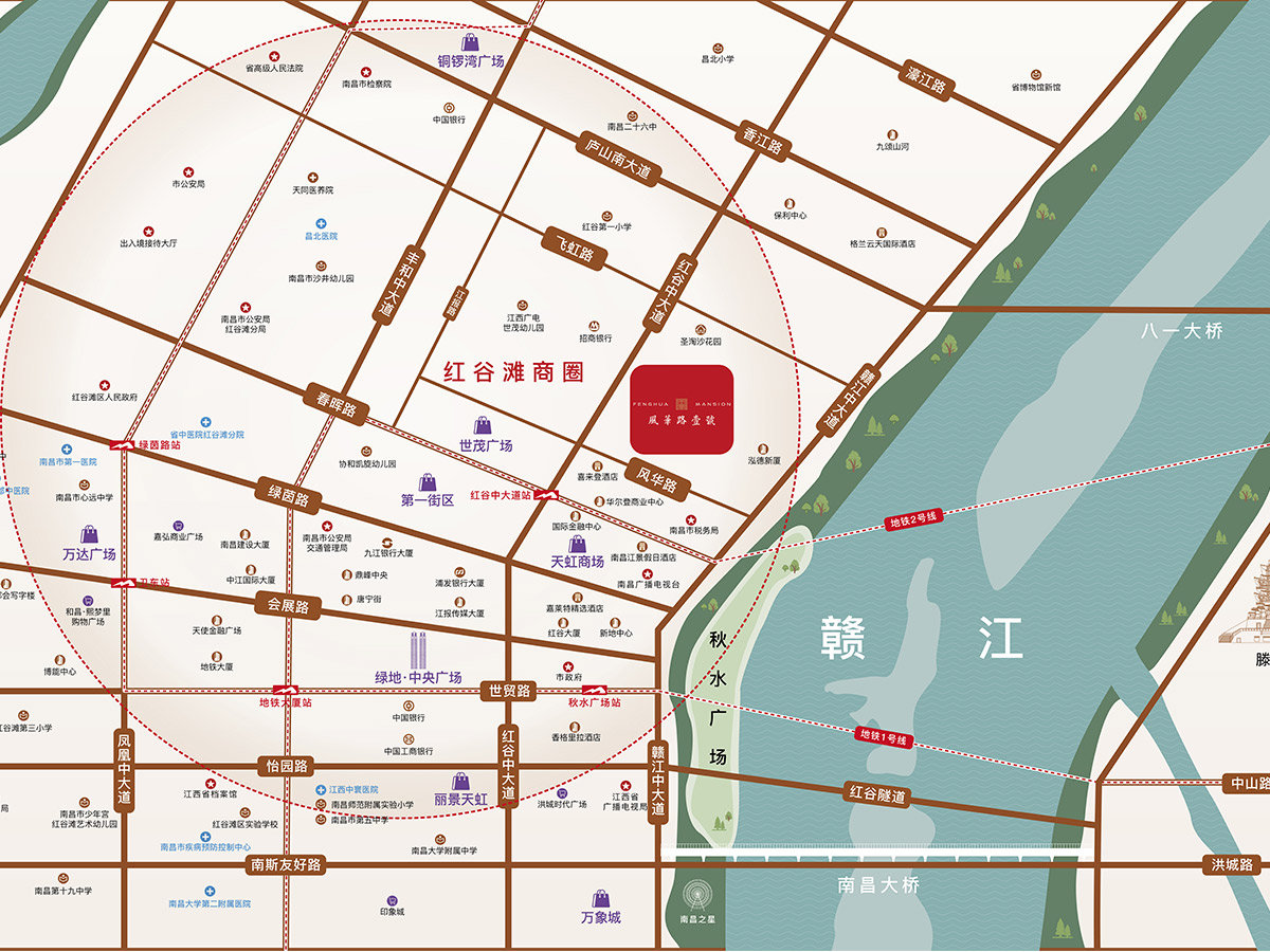 新丰风华路壹号售楼处电话4001167278_09