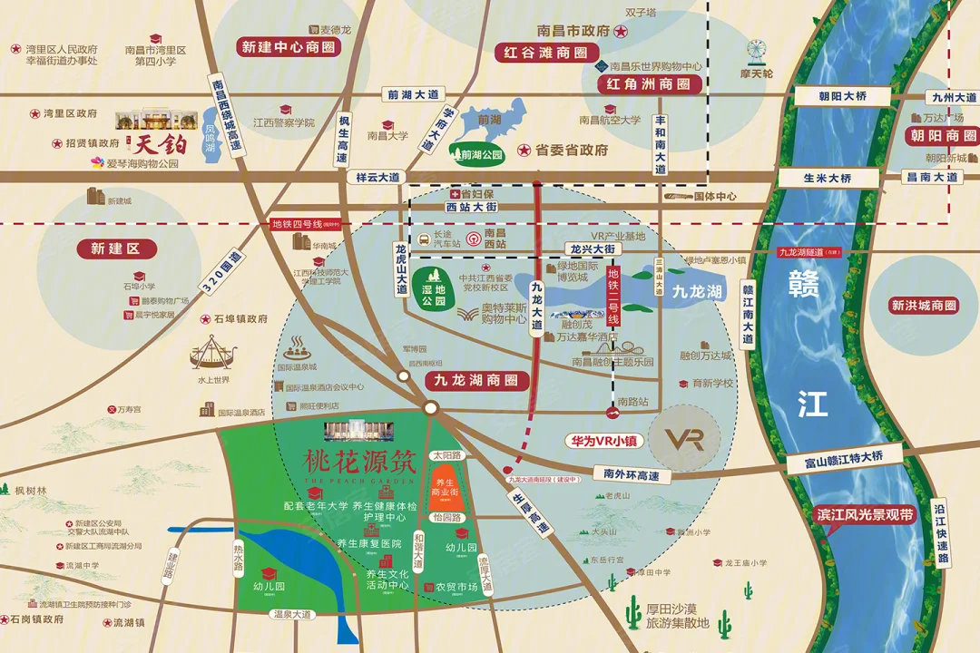 桃花源筑售楼处电话4001167278_07
