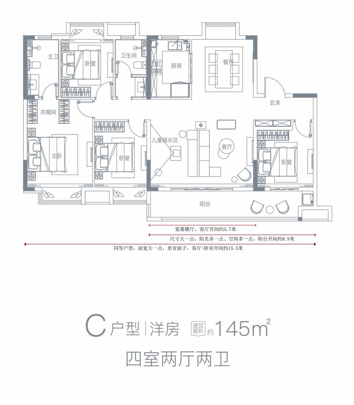 祥生府售楼处电话4001167278_13