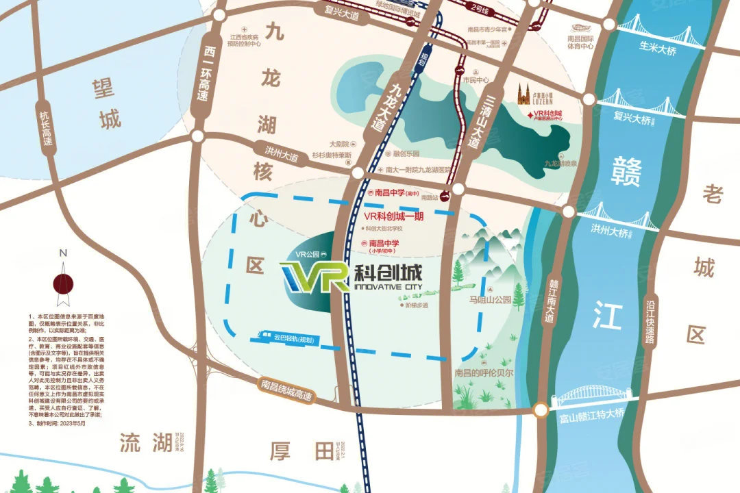 绿地南昌VR科创城售楼处电话4001167278_09