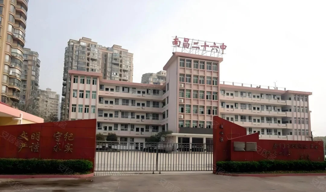 绿城优邑長天逸景售楼处电话4001167278_05
