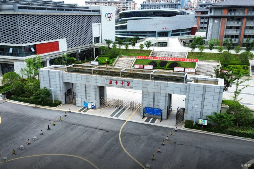 联发豪和府售楼处电话4001167278_08