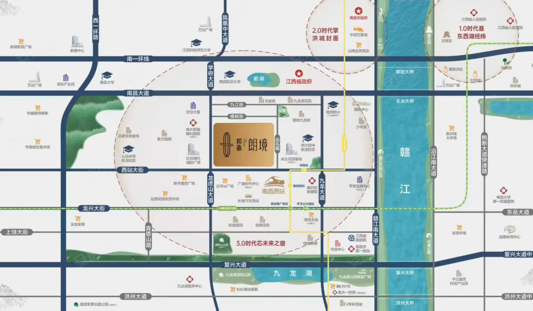 南昌邦泰朗境｜开发商官网｜官方最新公布售楼咨询电话｜楼盘详情请致电