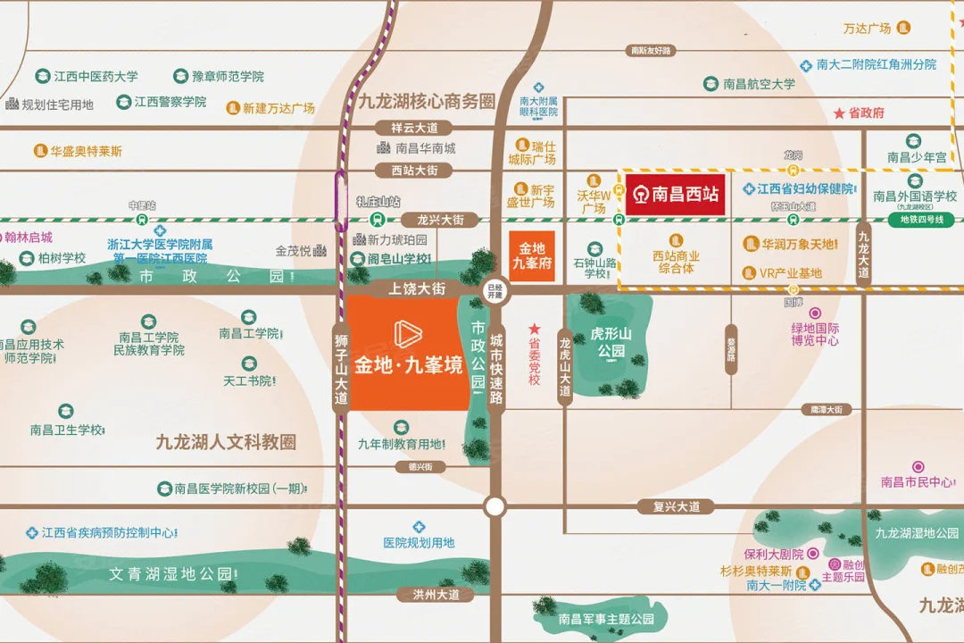 九峯境售楼处电话4001167278_07