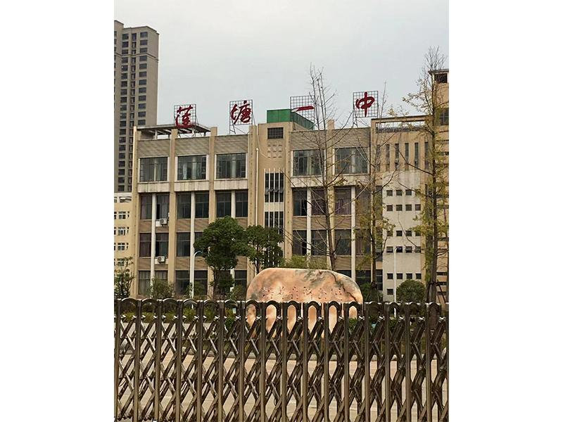 凯宇海德公园售楼处电话4001167278开发商认证电话_13