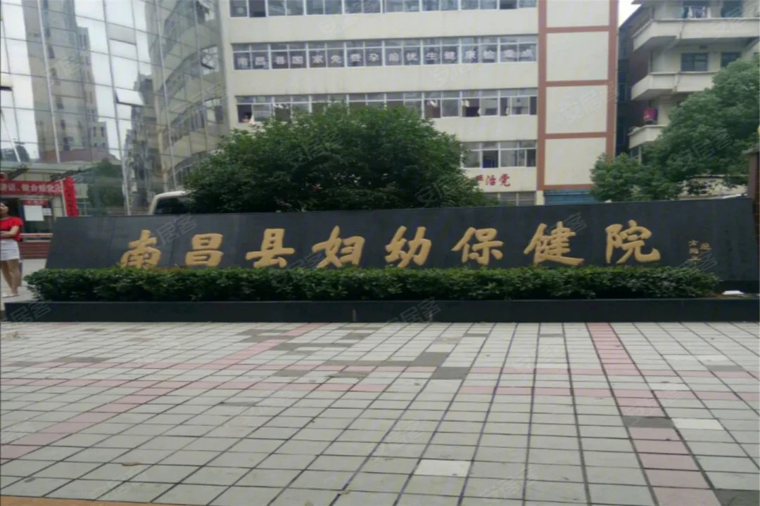 华良枫和府售楼处电话4001167278开发商认证电话_05
