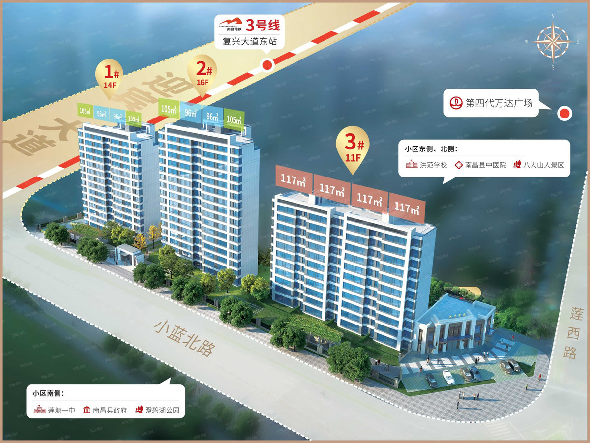 巨仁洪洲学苑售楼处电话4001167278开发商认证电话_04