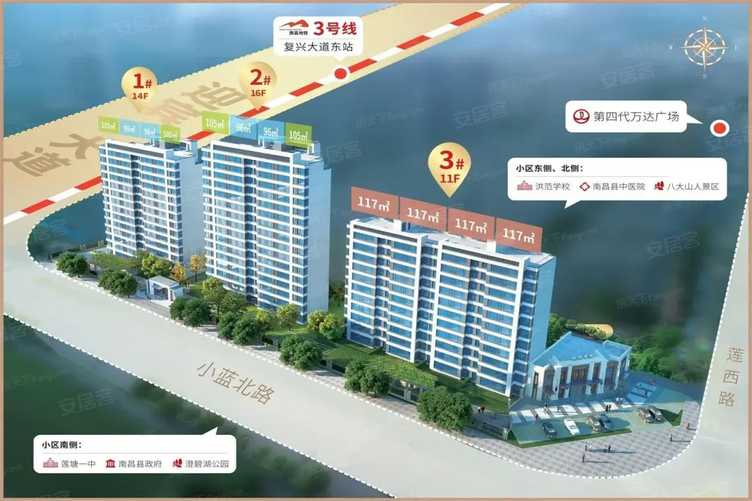 巨仁洪洲学苑售楼处电话4001167278开发商认证电话_02