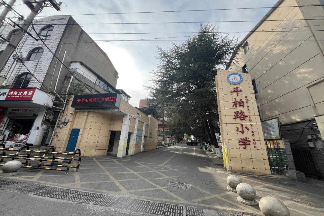 文投锦源府售楼处电话4001167278开发商认证电话_07