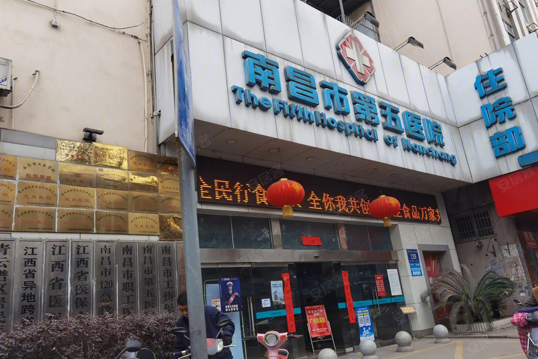 未来学府售楼处电话4001167278开发商认证电话_07