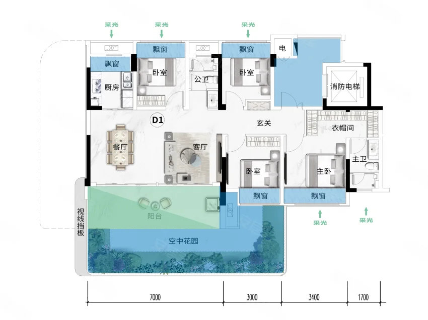 新房「煌盛经投大境东区」2026最新（户型-价格-交楼-学校-交通）