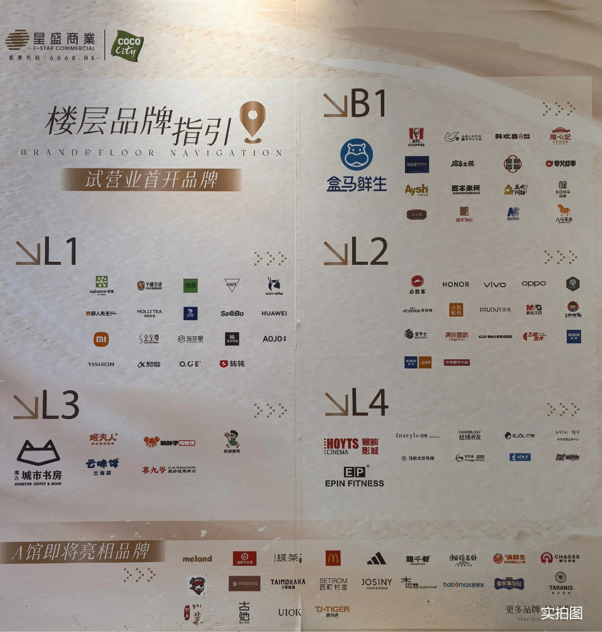 tianjing-yunxi_27