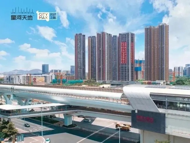星河天地六期公寓_13