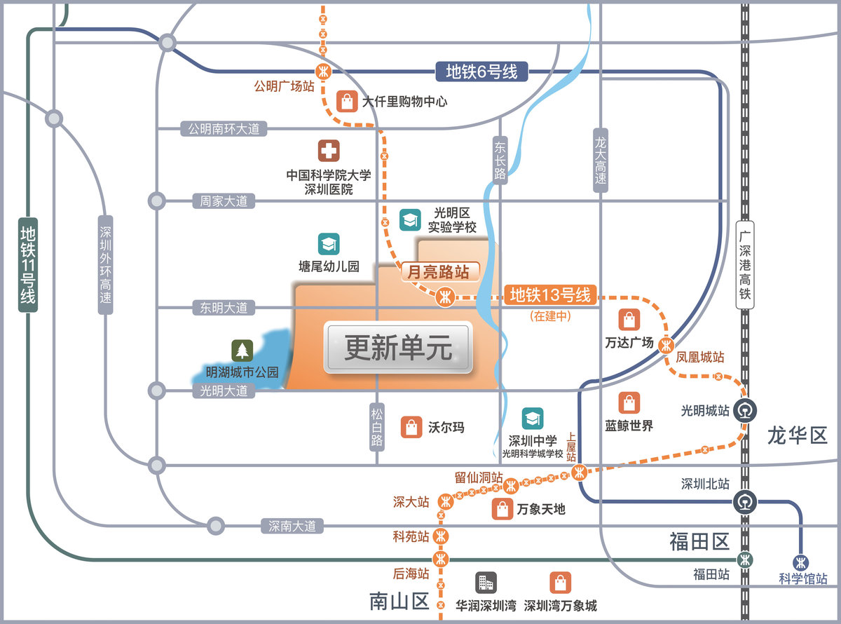 微信图片_20231014153209
