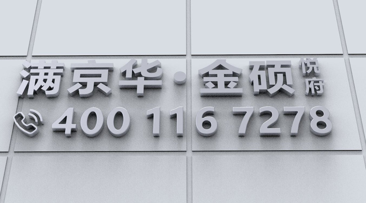 图片 3