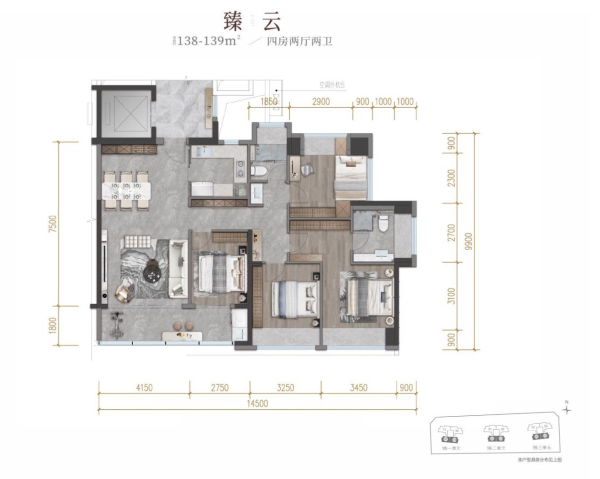 138-139平