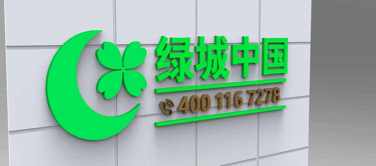 lucheng-guiyulanting_35
