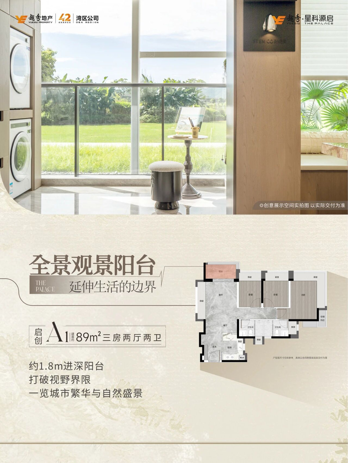 微信图片_2025-11-28_191034_724