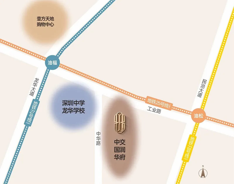 zhongjiao-guorunhuafu-zhubian-peitao-01