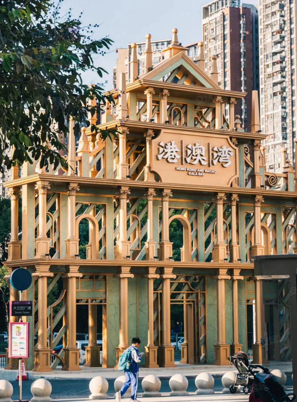 中海云颂玖章_13