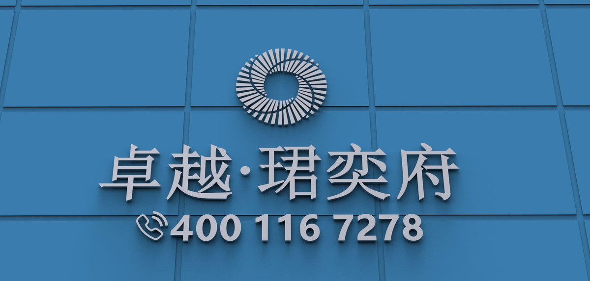 图片 3