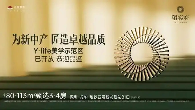 u=2634624603,836949486&fm=253&fmt=auto&app=138&f=JPEG