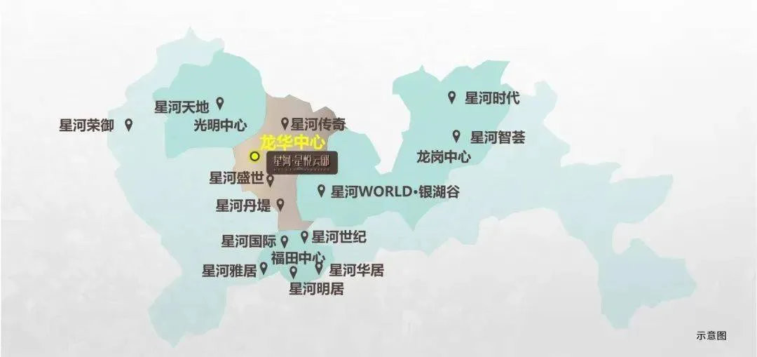 星河星悦_21