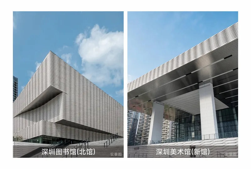 深业上宸瑞府-售楼处官方电话｜预约看房请拨打开发商热线