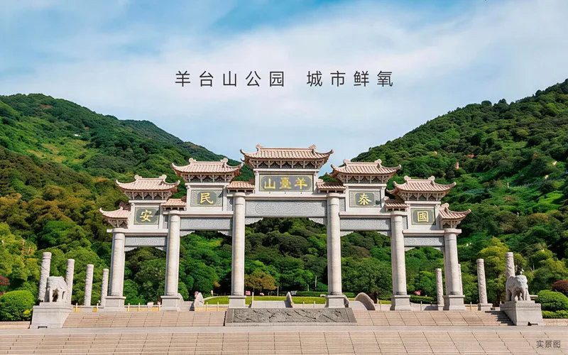 深业上宸瑞府_13