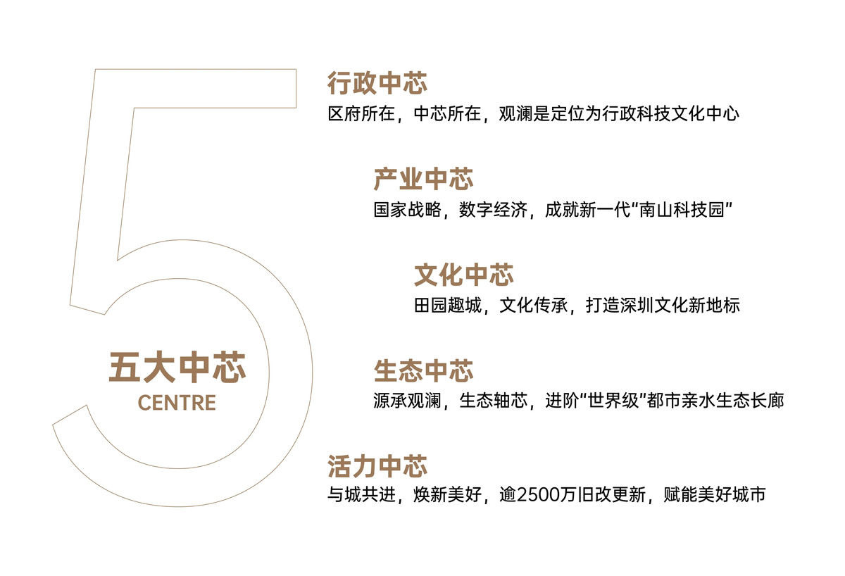 xishanhexi_26