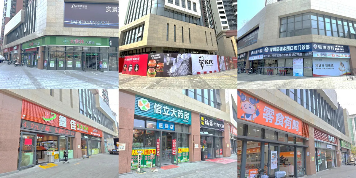 锦顺名居｜售楼处电话4001167278、官方认证