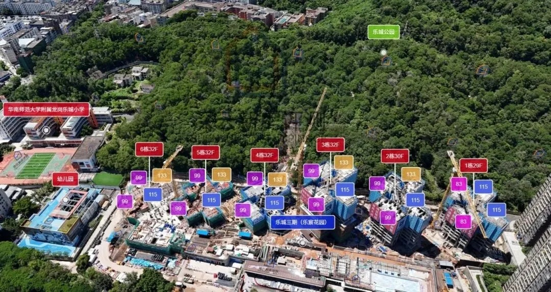 乐宸花园_32