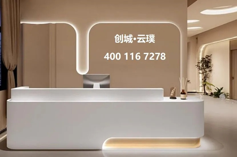 创城云璞