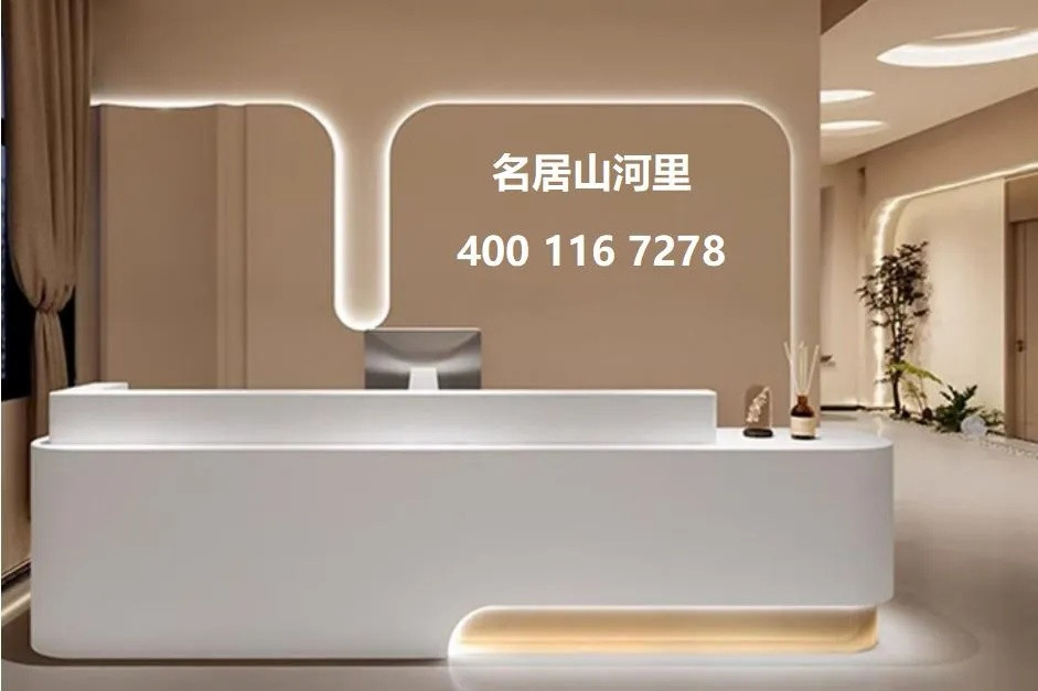 名居山河里-售楼处电话-营销中心_03