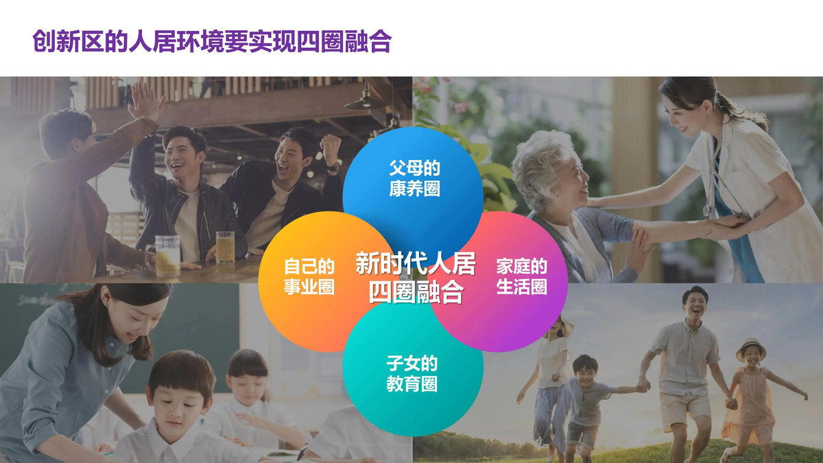 天安1号售楼处电话｜开发商－官网首页｜预约看房请放心拨打