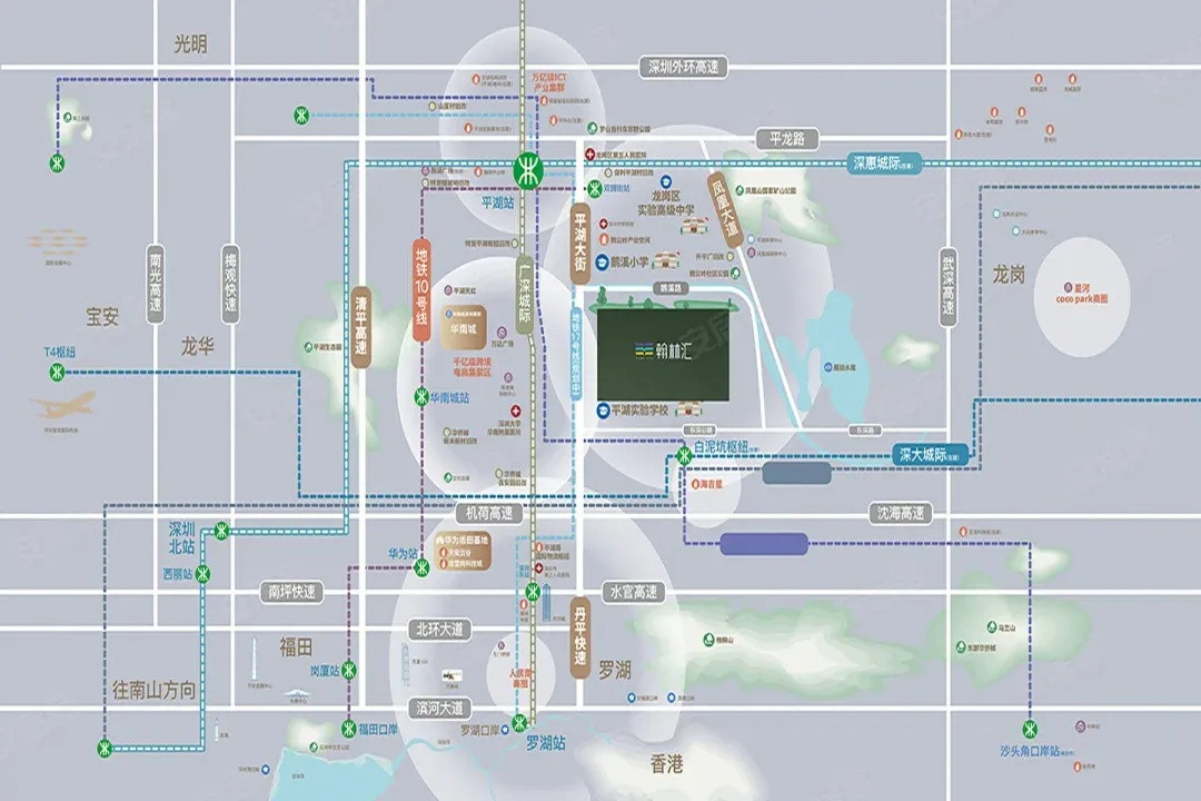 2地铁交通