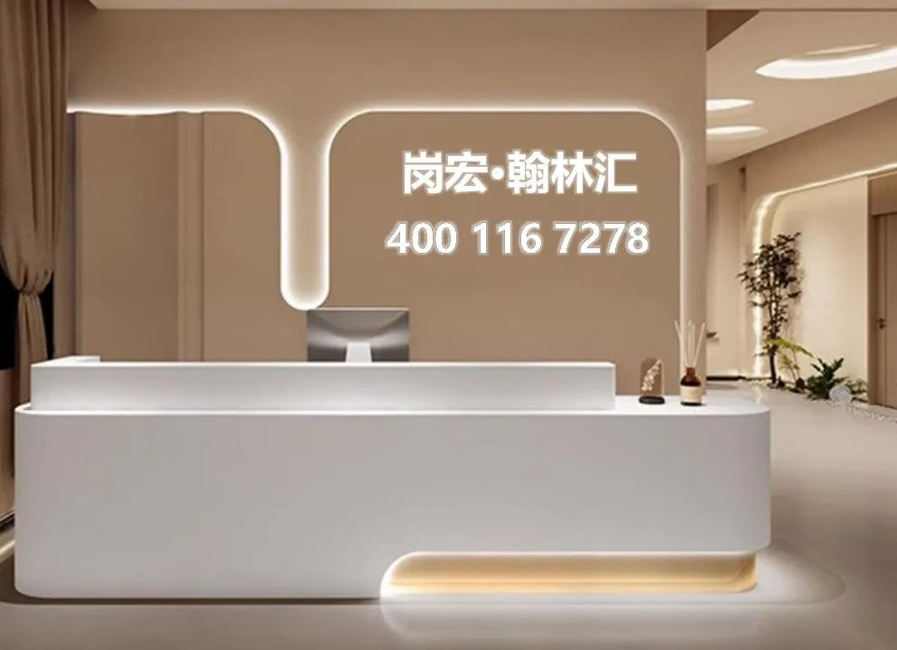 翰林汇售楼处电话4001167278 (1)