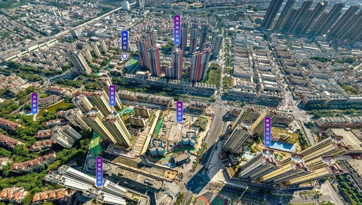 新霖臻邑【交房时间，房源价格，地铁交通，学校】官网首页