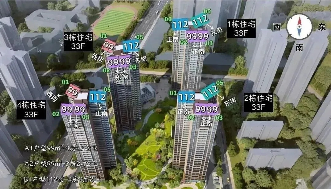 新霖臻邑_5