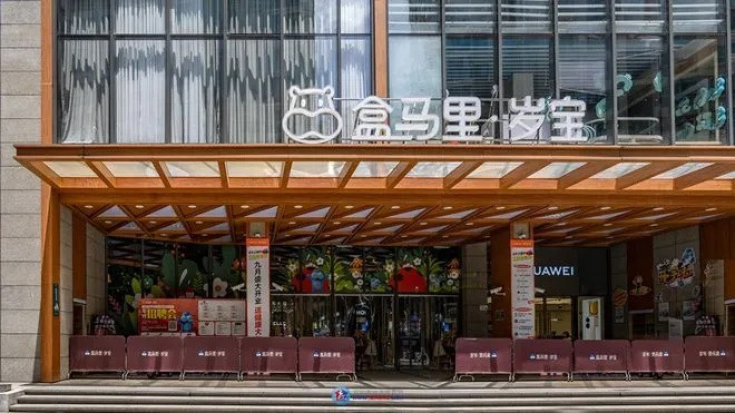 东方凤雅名苑售楼处电话｜开发商－官网首页｜预约看房请放心拨打