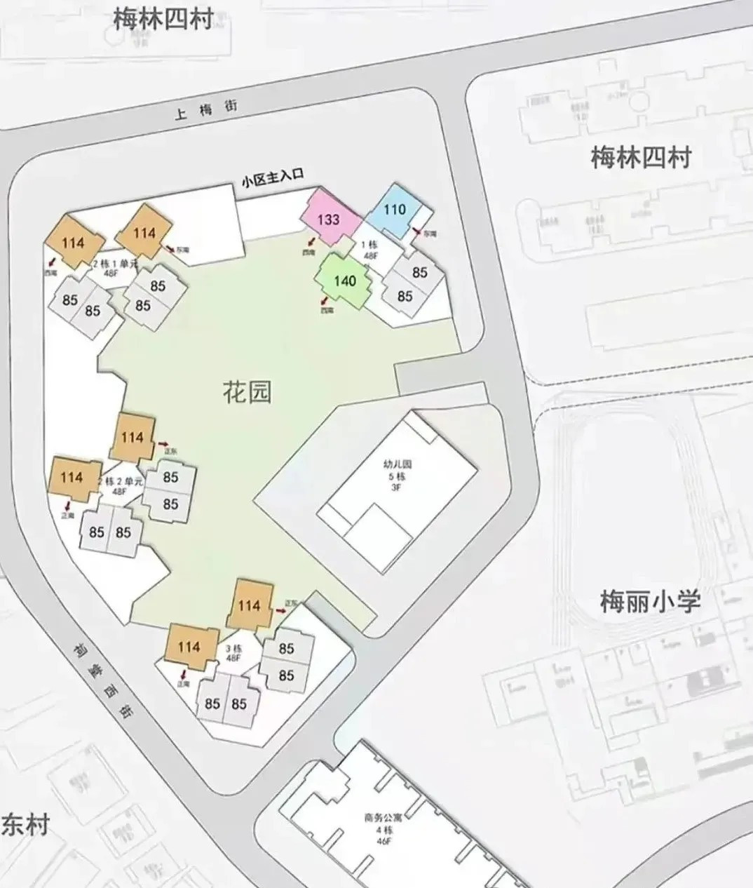京基宸悦府预约看房电话｜官方线上认证号码｜详情请致电京基宸悦府售楼处