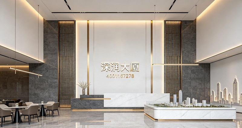 深润大厦营销中心现场售楼电话4001167278