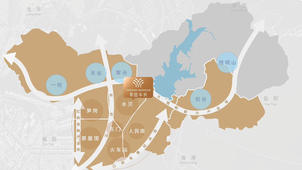 翠园华府_24
