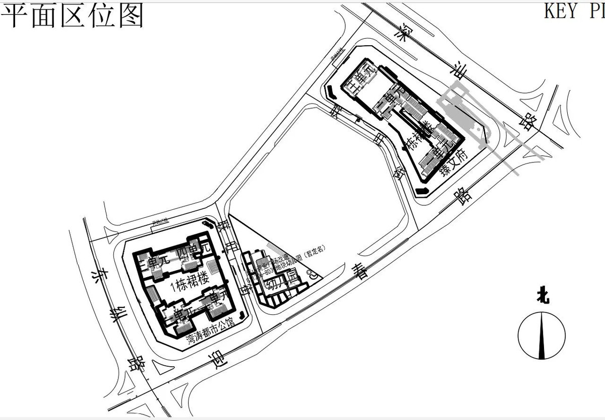 臻文府售楼处电话_5